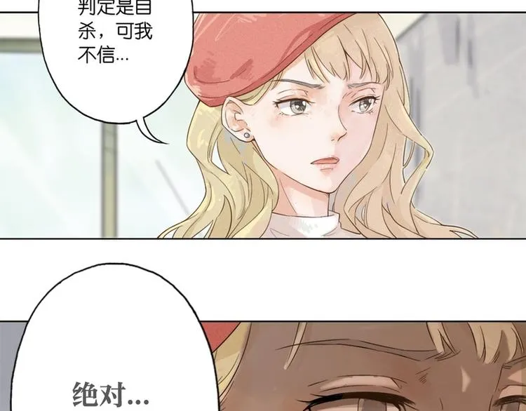 第1话 第113页