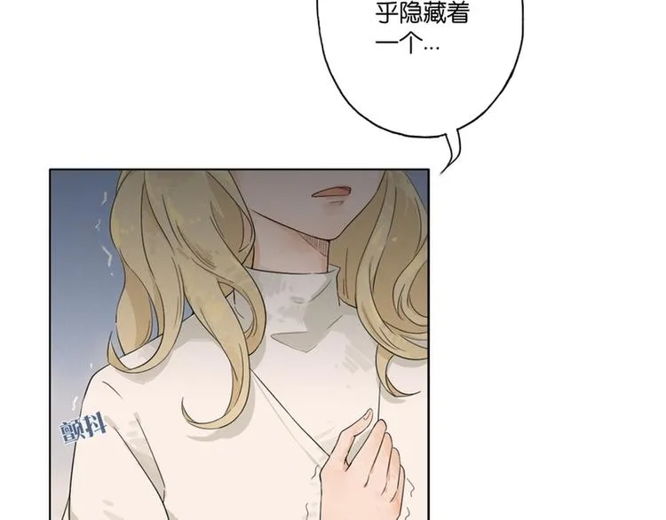 第1话 第126页
