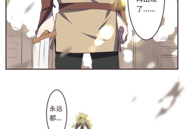 NO.05 第5页