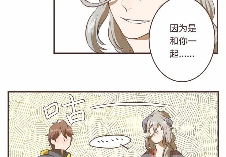 NO.05 第18页