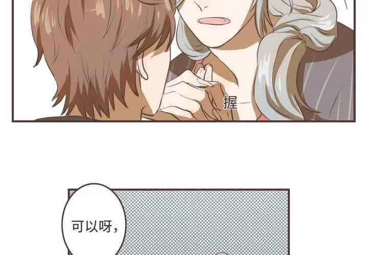 NO.05 第20页