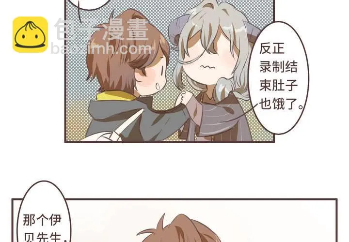 NO.05 第21页