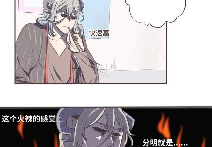 NO.05 第30页