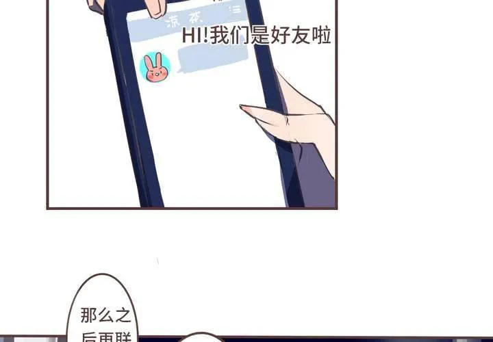 NO.05 第51页