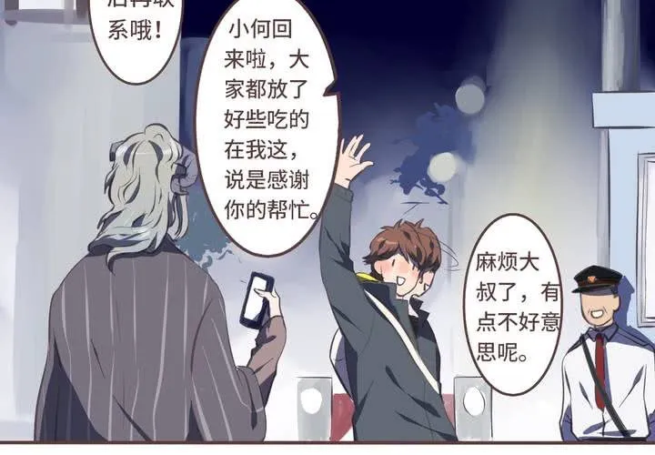 NO.05 第52页