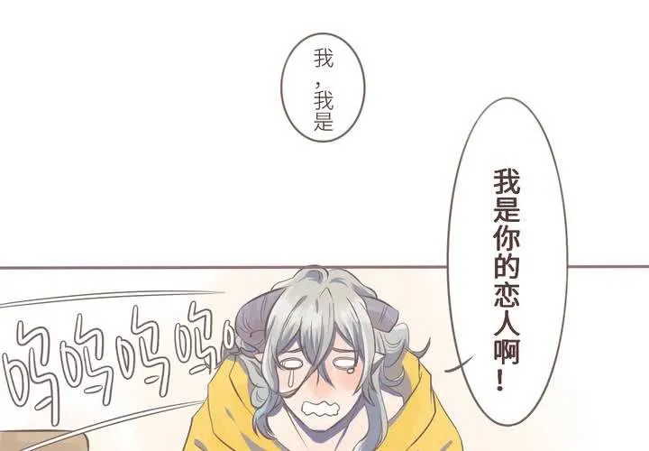 NO.01 第22页