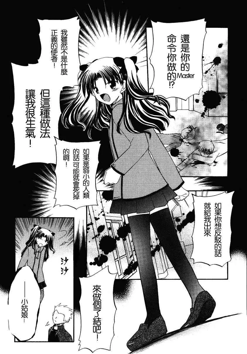 第2卷 第151页