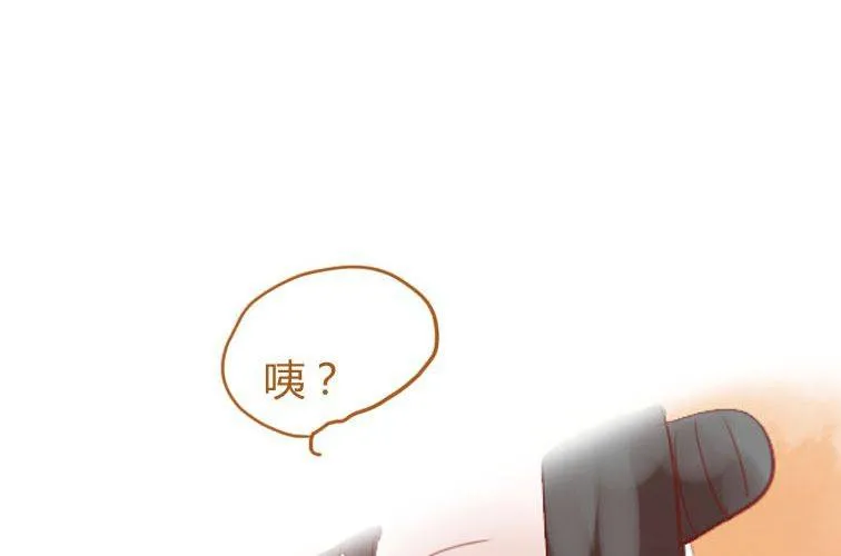 第二十二话 本性（下） 第84页