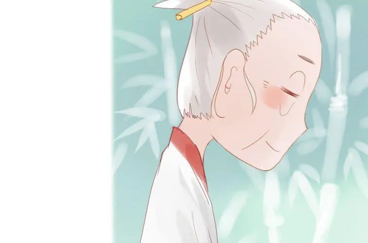 第二十话 竹林 第9页
