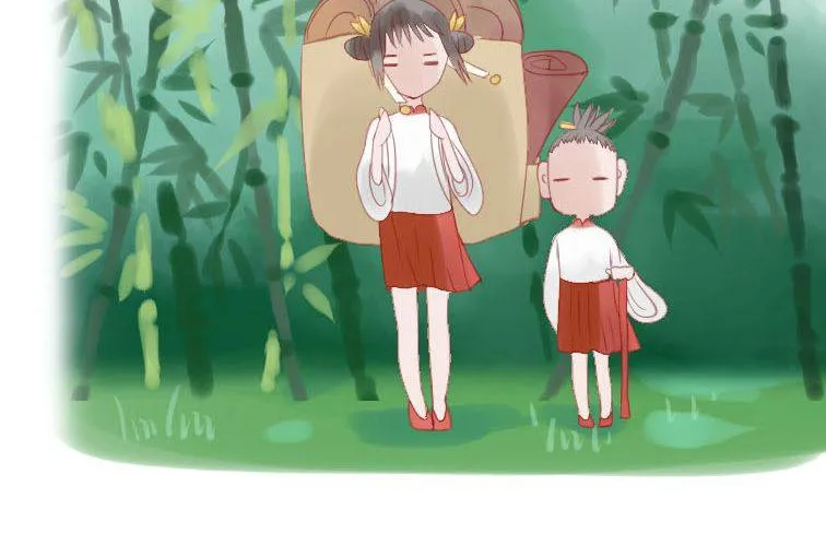 第二十话 竹林 第18页