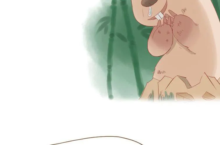 第二十话 竹林 第42页