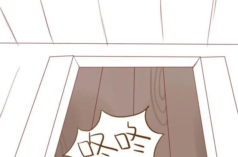 第十九话 决定 第1页