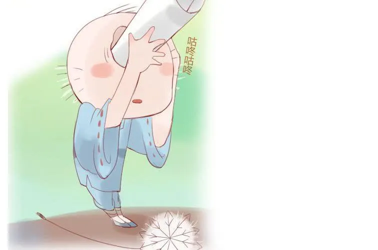 第十九话 决定 第15页