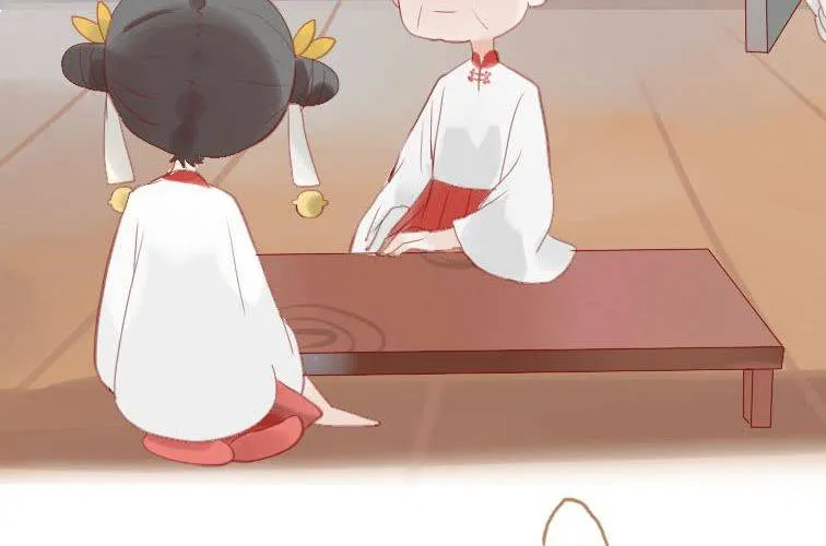 第十九话 决定 第32页