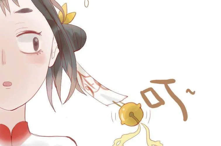 第十九话 决定 第34页