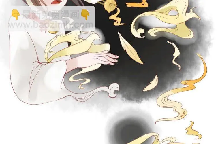 第十九话 决定 第36页