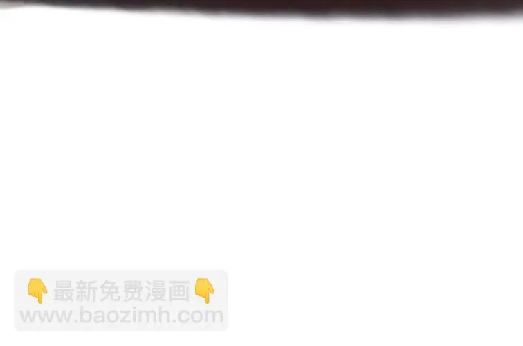 第十八话 福报灵（下） 第6页