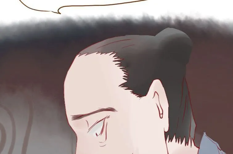 第十八话 福报灵（下） 第21页