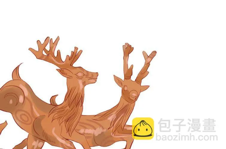 第十八话 福报灵（下） 第42页