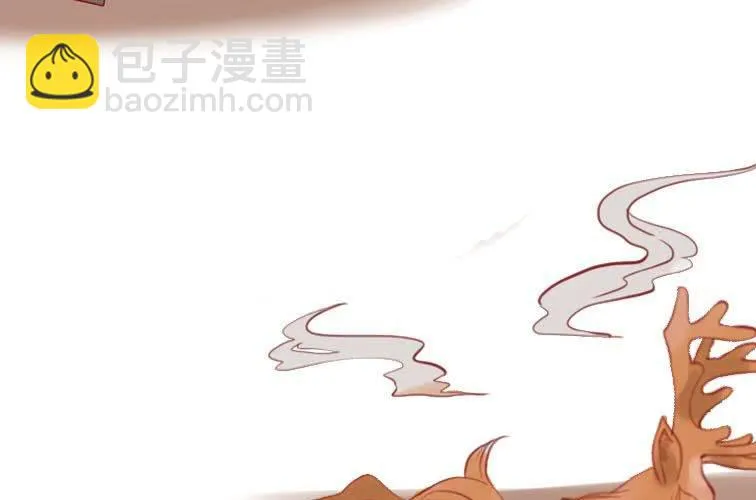 第十八话 福报灵（下） 第45页