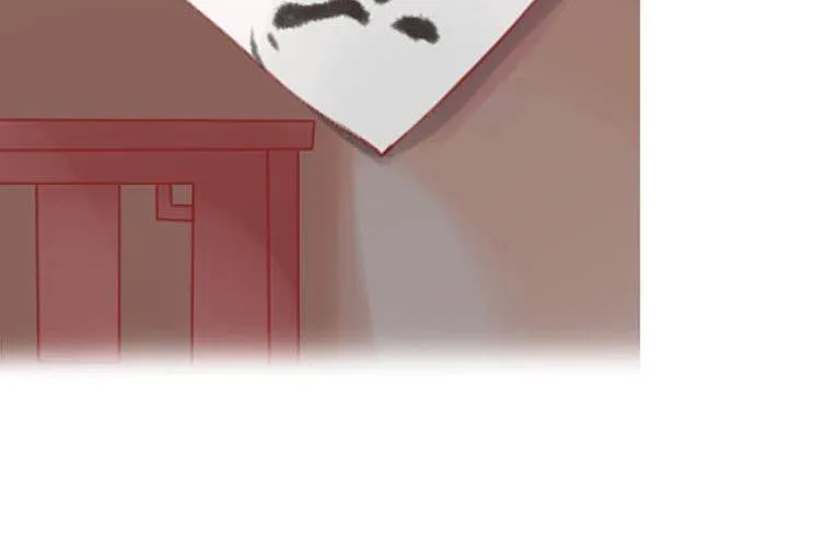 第十八话 福报灵（下） 第62页