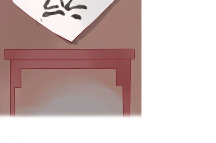 第十八话 福报灵（下） 第65页