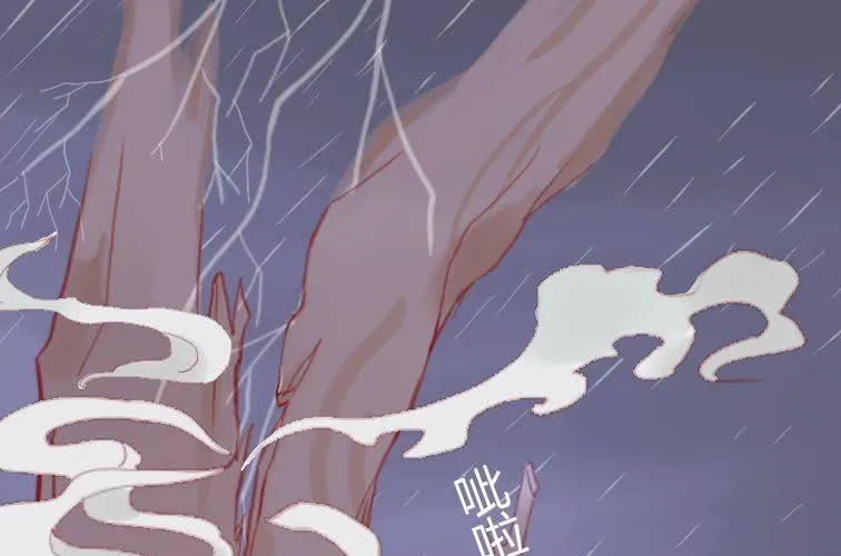 第十六话 福报灵？（上） 第7页