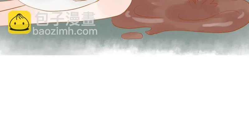 第十五话 旎妹（下） 第41页