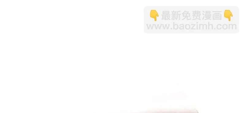 第十五话 旎妹（下） 第43页