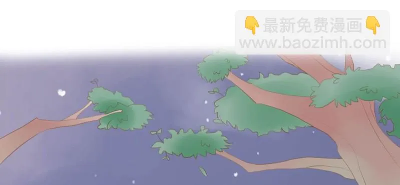 第十五话 旎妹（下） 第57页
