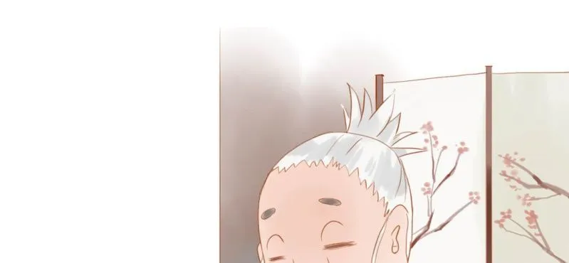 第十五话 旎妹（下） 第61页