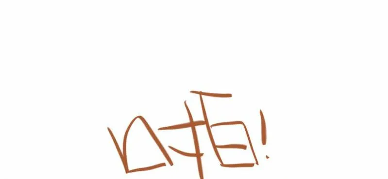 第十五话 旎妹（下） 第72页