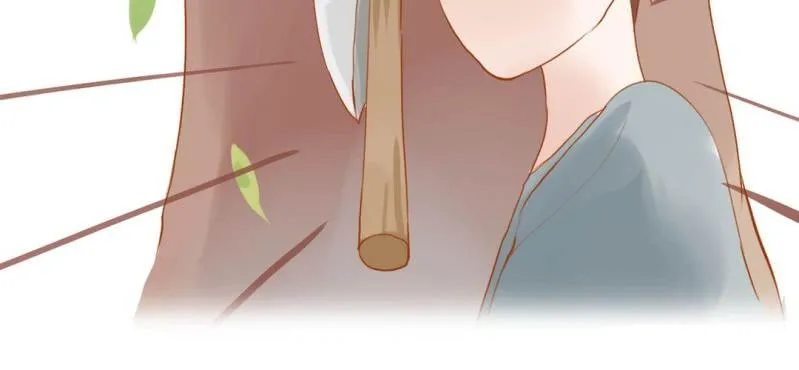 第十五话 旎妹（下） 第74页