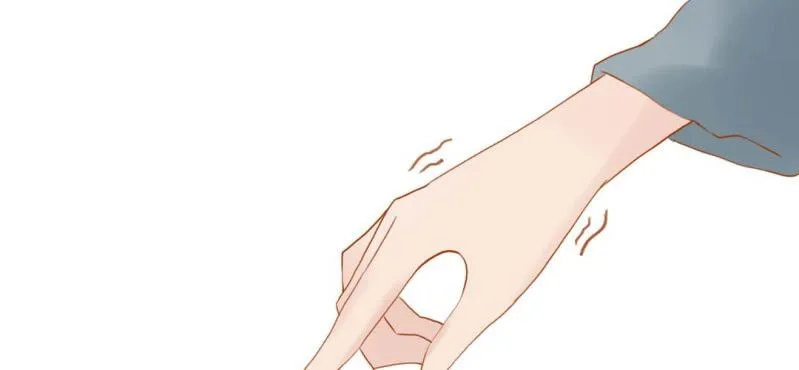 第十五话 旎妹（下） 第81页