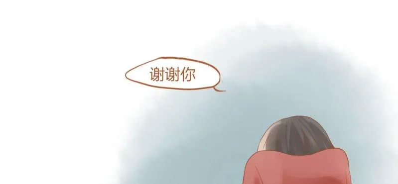 第十五话 旎妹（下） 第93页
