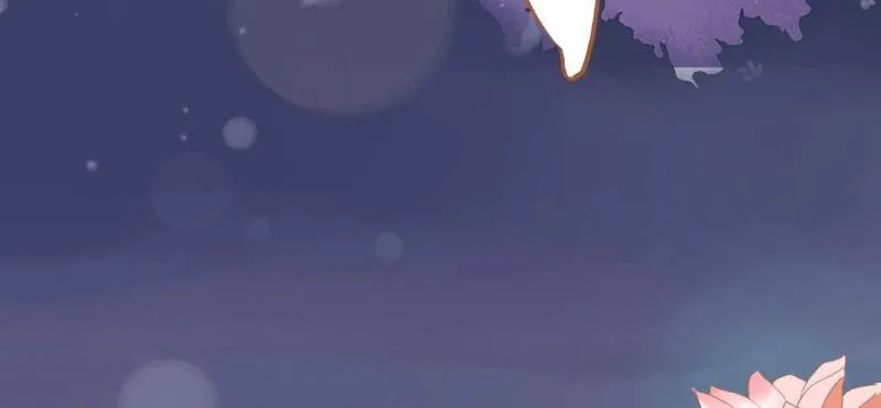 第十五话 旎妹（下） 第114页