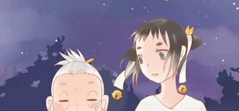 第十五话 旎妹（下） 第125页