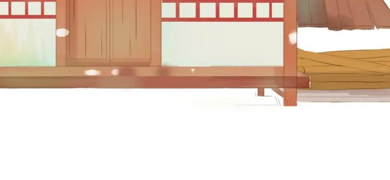 第十三话 旎（ni）妹（上） 第29页