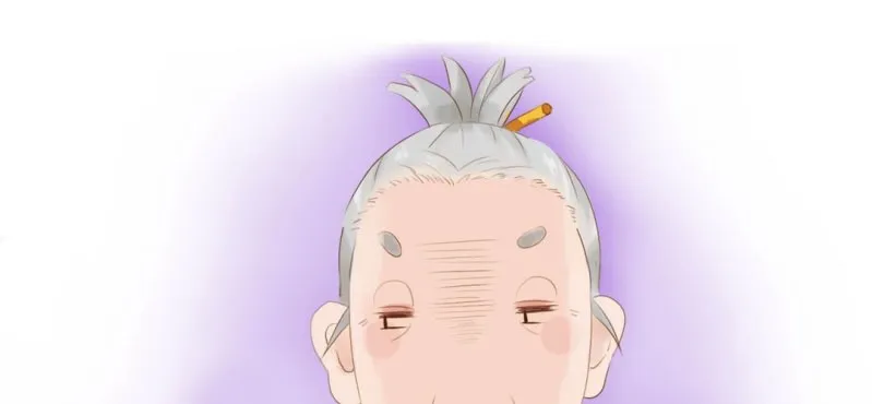 第十三话 旎（ni）妹（上） 第46页