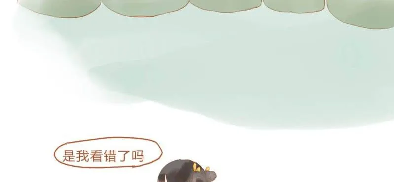 第十三话 旎（ni）妹（上） 第72页