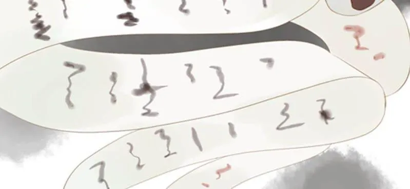 第十一话 共生双子（下） 第15页