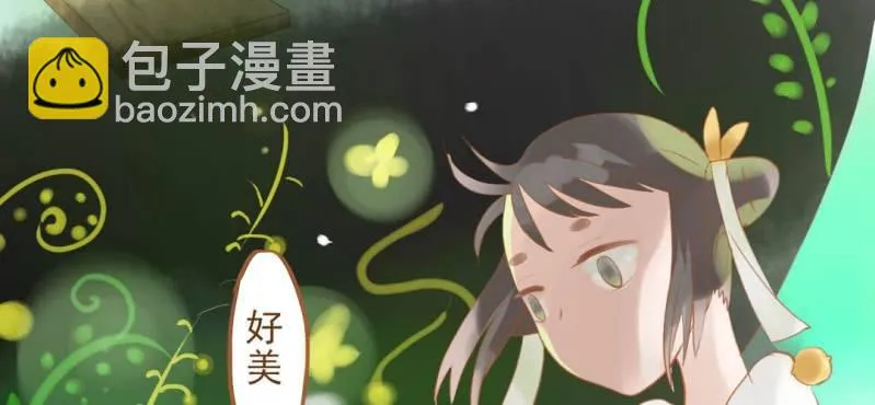 第十一话 共生双子（下） 第91页