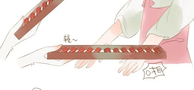 第十画 中秋特辑 第38页