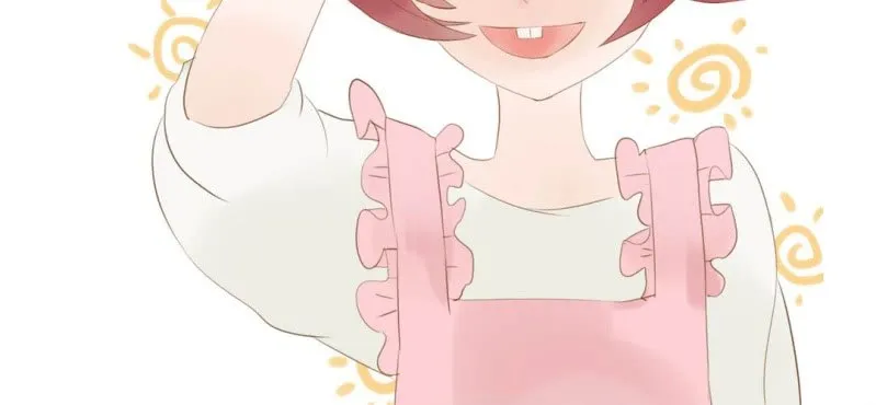 第十画 中秋特辑 第54页