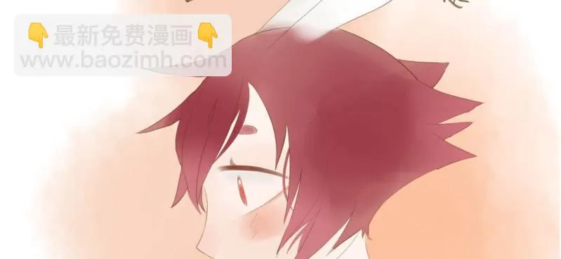 第十画 中秋特辑 第63页