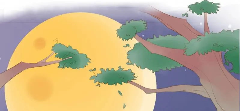 第十画 中秋特辑 第67页