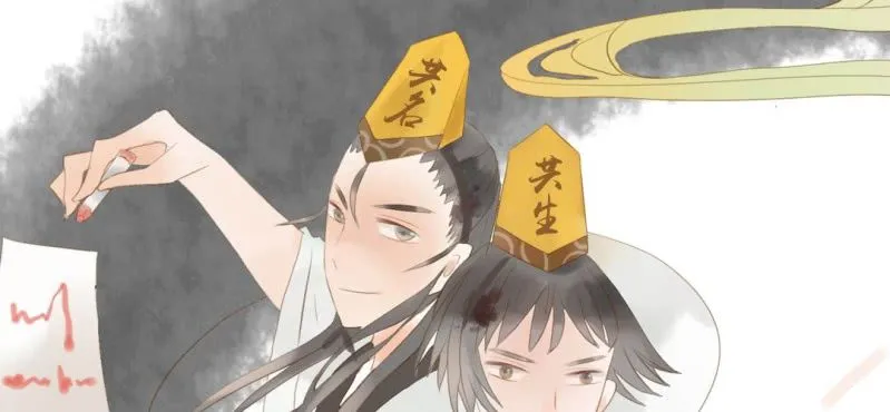 第八话 共生双子（上） 第52页