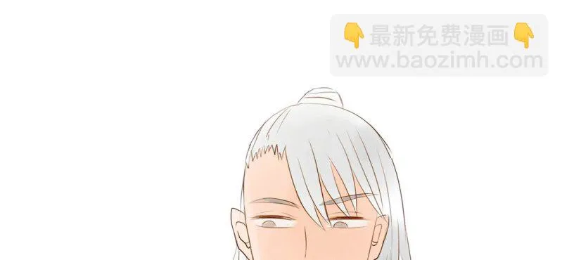 第七话 （下）兔子 第47页