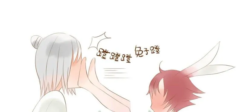 第七话 （下）兔子 第62页