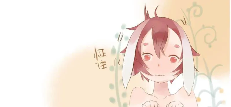 第七话 （下）兔子 第65页
